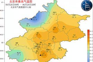 必威东盟官网网址截图3